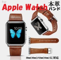 AEgbg Apple Watch Abv EHb`p v {v NVbN re[W U[ EHb`oh xg 38mm(40mm)/42mm(44mm) 