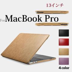 yKiziCARER MacBook Pro 13C`/13.3inch 2016/2017/2018/2019N/2020Nf ^b`o[ fp ^b`o[f/Pro 14i