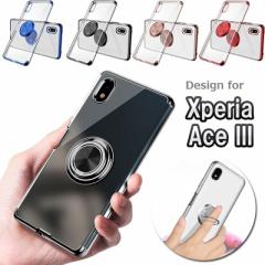 Ή@I Xperia Ace3 SO-53C/SOG08/Xperia 10 IV SO-52C/SOG07/10 V/Xperia 1 IV/1 V/Xperia 5 III/5 IV/5 H p TPU \tg O