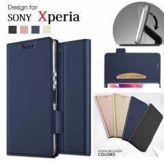 Xperia 10 IV SO-52C/SOG07/III/Xperia 8/5/5 II/Xperia 1 IV/II/Ace III SO-53C/SOG08/II SO-41B/XZ3Ή@I PUU[ TPU 蒠^ 