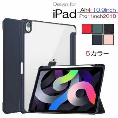 I iPad 10/Air4/Air5 10.9C`/Pro 11inch V[Y/Pro 12.9 5 2021I PUU[ TPUt[ wʓ یP