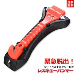 Bullcon ブルコン AV-R11 マジコネ リアモニター接続ユニット（トヨタ