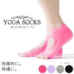 マーシャルワールドジャパン ポリウレタンオリンピックプレート 穴径