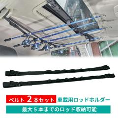 第一精工 ハイラーク 18号 (ロッドスタンド)【送料無料】の通販はau