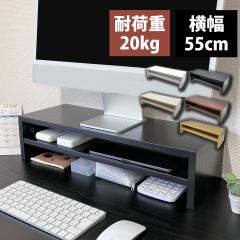 ACCURTEK 大型 モニターアーム シングル 24~57インチ (2~27kg対応/湾曲