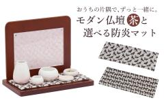 ���d ���_�� �~�j ������� ���d�Z�b�g �� ����Z�b�g �I�ׂ�h���}�b�g �� �L ���� �V���v�� ���^ �������A��