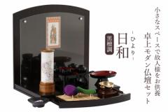 ���_�� ����I �Z�b�g ��ヂ�_�����d�Z�b�g ���a ���^���d �~�j �R���p�N�g ���h�� ���� �~�� �|���� ���V ������ ����� ����n ����