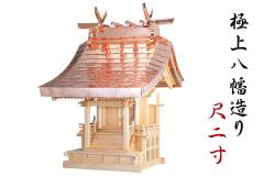 _I O{  2  ɏ㔪  ؑ]̖؂ƐEl̐SӋC  K ق _Зl Зl c̗l  󒍐Y (ϕsi