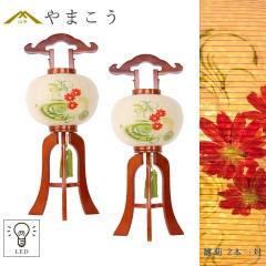 �~�� ���~ �V�~ ���_�� ���� ��� �Z�b�g �a���򕌂̓��V���[�Y ���e 9�� �� �򕌒� ���Y ���{�� �a�� ���d ���� ���蕨 (�������