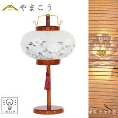 �~�� ���~ �V�~ ���_�� ���� �P�i �򕌂̗_�� �V���[�Y �؎� �P���L�F �~�j ���^ 2��ނ̖����� LED���C���{�[ �� ���[�\�N�� �ؐ� ��