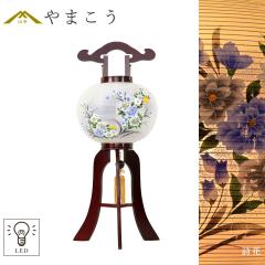 �~�� ���~ �V�~ ���_�� ���� �P�i �a���򕌂̓��V���[�Y ���� 9�� �� �򕌒� ���Y ���{�� �a�� ���d ���� ���蕨 (��������ϕs��