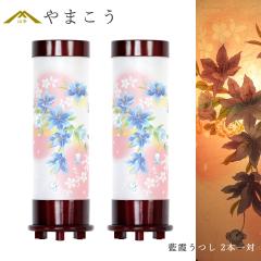 �~�� ���~ �V�~ ���_�� ���� ��� �Z�b�g �����E�ƂƂ̂��铕 �V���[�Y �������� ��]�� ���^ �d���R�[�h�� �a �s�� �� ���d ���� 