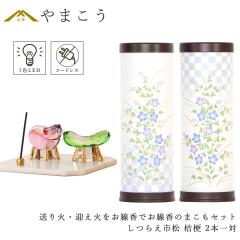 �~�� ���~ �V�~ ���_�� ���� �������̂܂����Z�b�g �^�� ����n �����M �ق��낭�M ���{ ����� �}���� �a���򕌂̓��V���[�Y ���炦