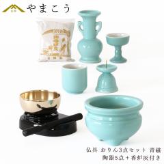 ���� �Z�b�g �~�j  ����� 3�_�{����5�_(�� �n �u���[)�{���F�D ����Z�b�g ������� ���_�� ���Y ���{�� ���d�Z�b�g ���_������ ��