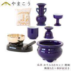 ���� ����Z�b�g �����3�_�{����5�_(�ڗ� ����)�{���F�D �Z�b�g ���Y ���{�� �~�j ���d�Z�b�g ���_������ ���_�����d ���~ ���ފ� ����