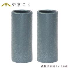 �ԗ� �� ���� �ԗ��� ���� ���� �ԕr 2�{�g �Z�b�g ���� ���� 7�� ���H ���Y �T�C�Y ��(cm) ����21