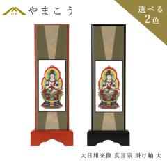 ���� �X�^���h �|���� �� ����@���� �^���@ �{�� �ؐ� ���ؐ� ����28.5�~��10�~���s��3.5