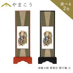 ���� �X�^���h �|���� �� ���z��t �����@ �e�| �ؐ� ���ؐ� ����28.5�~��10�~���s��3.5