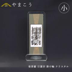 ���� �X�^���h�|���� �N���X�^�� �� ��䶗� ���@�@ �{�� ����21�~��9�~���s��3 �_�I �_�� ���� ��܂��� �R�K