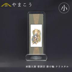 ���� �X�^���h�|���� �N���X�^�� �� ���z��t �����@ �e�| ����21�~��9�~���s��3 �_�I �_�� ���� ��܂��� �R�K