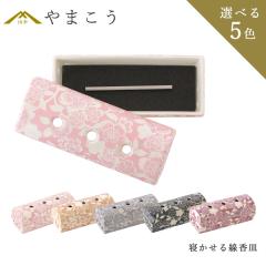 �����M ���u�� �Q������ �������� �D���g��Ȃ� ������� �ԕ� �~�j���M ���F  ���� �����d �I�ׂ�5�F ���Y ���^ ���� ���Z�� ���{��