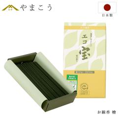 ���� �w �Ђ̂� �������Ȃ����� �D�����Ȃ����� �G�R���� ���{�� ���d�p ���蕨 �v���[���g