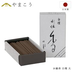 ���� ���h �тႭ���� �� �������Ȃ����� ���{�� ���d�p ���蕨 �v���[���g �_�I �_�� ���� �~�� ��܂��� �R�K