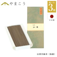 ���� �@�v�p ���{�� ���� ������25cm ��e�� ��@���p �������� ������ ���� ���� ���d ���� �@�� �@�v ���ފ� ���~ ������ �����p �M�t