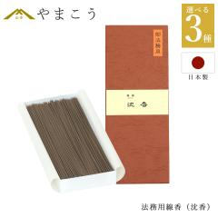 ���� �@�v�p ���{�� ���� ������25cm ��e�� ��@���p �������� ������ ���� ���� ���d ���� �@�� �@�v ���ފ� ���~ ������ �����p �M�t