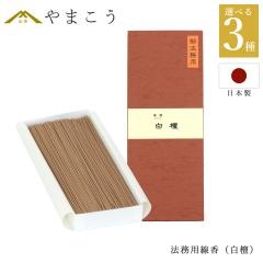 ���� �@�v�p ���{�� ���h ������25cm ��e�� ��@���p �������� ������ ���� ���� ���d ���� �@�� �@�v ���ފ� ���~ ������ �����p �M�t