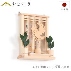 ���_���_�I �A�}�e���X ���^�K���X �~�j �V�Ƃ炷���@�G ���{ ���D���� �_��Z�b�g �R���p�N�g �Ǌ|�� ���� ��������ɂ� 