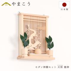 ���_���_�I �A�}�e���X �����E�W�� �~�j �V�Ƃ炷���_ ���{ ���D���� �_��Z�b�g �R���p�N�g �Ǌ|�� ���� ��������ɂ�