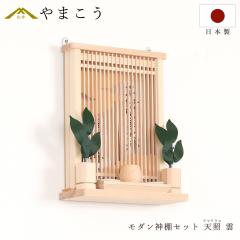 ���_���_�I�Z�b�g �_��t�� �~�j �V�� �A�}�e���X �_ ���^ ���{ ���D���� �R���p�N�g �Ǌ|�� ���� ��������