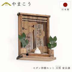 �Ƌ ���_���_�I �A�}�e���X �~�J�d�L �~�j �V�Ƃ炷�O���� ���{ ���D���� �_��Z�b�g �R���p�N�g �Ǌ|�� ���� ��������ɂ�