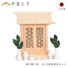 _I Zbg  gq׍H  _ Ђ̂ iq n _t ^ { O RpNg Ђ̂    