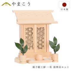 _I Zbg  gq׍H  iq _ Ђ̂ _t ^ { O RpNg Ђ̂    (