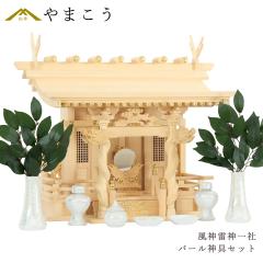 �_�I�Z�b�g ���_���_���_ �h��_�X �p�[���_��Z�b�g �Y�� ��� �w�t��