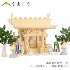 _IZbg ___ h_X ^ p[_Zbg LEDU Y  wt