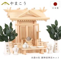 �_�I ��� �ؐ��̎� ��_�O ������ �_��Z�b�g �_�� ������ ���ԍ� �t�� ���{�� ���Z�Ђ̂� ���Y�Ђ̂� �璹�j�� �i�q�� �g�݌��� ���D 
