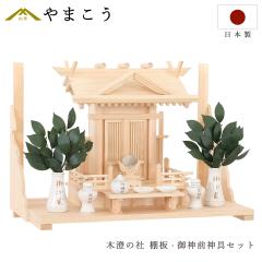 �_�I ��� �ؐ��̎� �I�t�� ��_�O ������ �_��Z�b�g �_�� ������ ���ԍ� �t�� ���{�� ���Z�Ђ̂� ���Y�Ђ̂� �璹�j�� �i�q�� �g�݌�