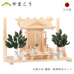 �_�I ��� �ؐ��̎� �I�t�� ���� �_��Z�b�g �_�� ������ ���ԍ� �t�� ���{�� ���Z�Ђ̂� ���Y�Ђ̂� �璹�j�� �i�q�� �g�݌��� ���D 