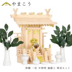 �_�I �Z�b�g ��Ћ{ ���_�� ���׍H �_��t�� ���Y�Ђ̂� ���� �E�l����