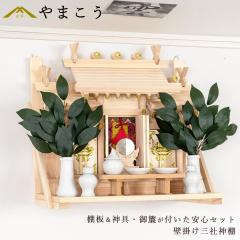 �_�I �Ǌ|�� �O�� ����t�� 15�_ �Z�b�g �I�� �_�� �_ �� �_�I�Z�b�g �_��Z�b�g ���Y �Ђ̂� �R���p�N�g ������ ���� �V���v�� ������ 