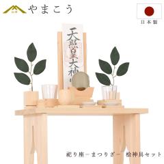 �_�I �Z�b�g ���_�� ������� �w�� �J��� �_��t�� ���_�Ђ̂� ���{�� �ؐ� �J���