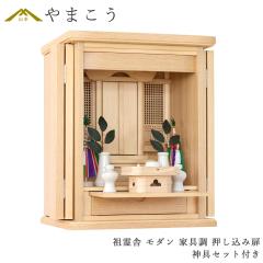 �c��� �_�k�d �_��t�� ���_�� �Ƌ ��u���^ �X���C�h�� �~�j �R���p�N�g �^�� �J���[ ����60cm ��48cm �_�� �c��� �Z�b�g (�����