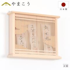 ���_���_�I �V�� �A�}�e���X ���^ ���{ �O�� �R���p�N�g�ɕǊ|��