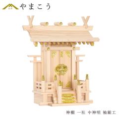 �_�I ��Ћ{ ���_�� ���׍H ���Y�Ђ̂� ���� �E�l����