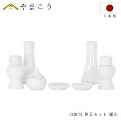 �_�� �Z�b�g �����n �_��Z�b�g 7�_ �ɏ��T�C�Y �嗧�� �r�q ���� �M ���_�� ���� ������ ���J��