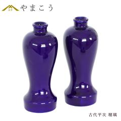 �Ñ�r�q �ڗ� �Ñ㕽�q ���q ���� �_�I�p ���� 4�� ��� ����11.5cm �_�� ���J�� �_�I �_�� (��������ϕs���i)