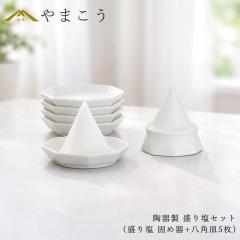 ���艖�Z�b�g ���艖 �łߊ� ���p�M5���t�� ���� ���{�� �����Z�b�g ���߉� ���� ��� ���� �_�I �_�� ������ �J�^ ���p�M ����